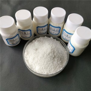 1噸水用多少聚丙烯酰胺